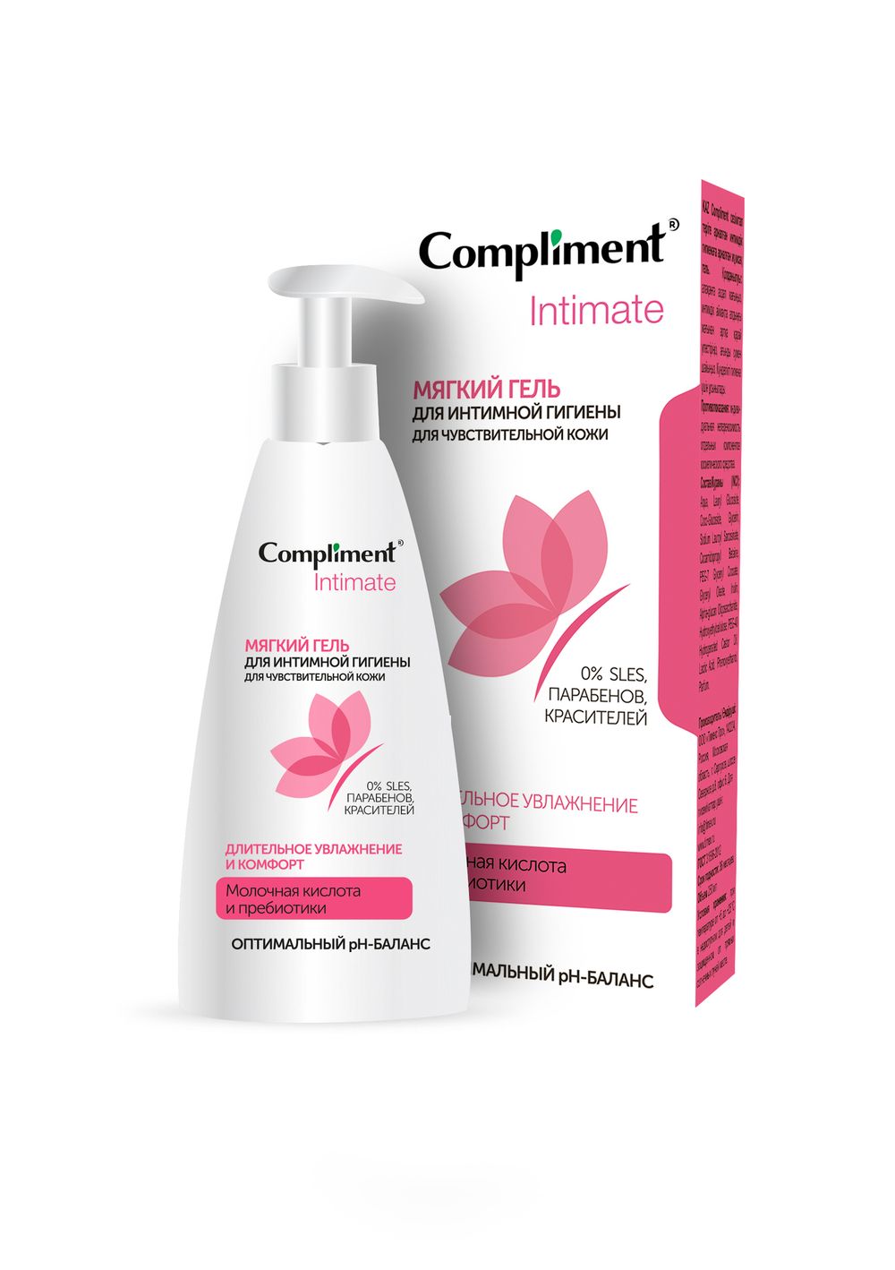 Compliment Intimate Мягкий гель для интимной гигиены для чувствительной кожи, 250мл