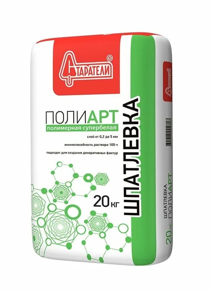 Старатели Шпатлевка полимерная ПолиАрт 20кг