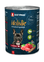 Зоогурман корм консервированный для собак holistic