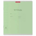 Тетрадь школьная линию 12 листов ErichKrause 35209