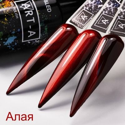 Гель-лак ART-A