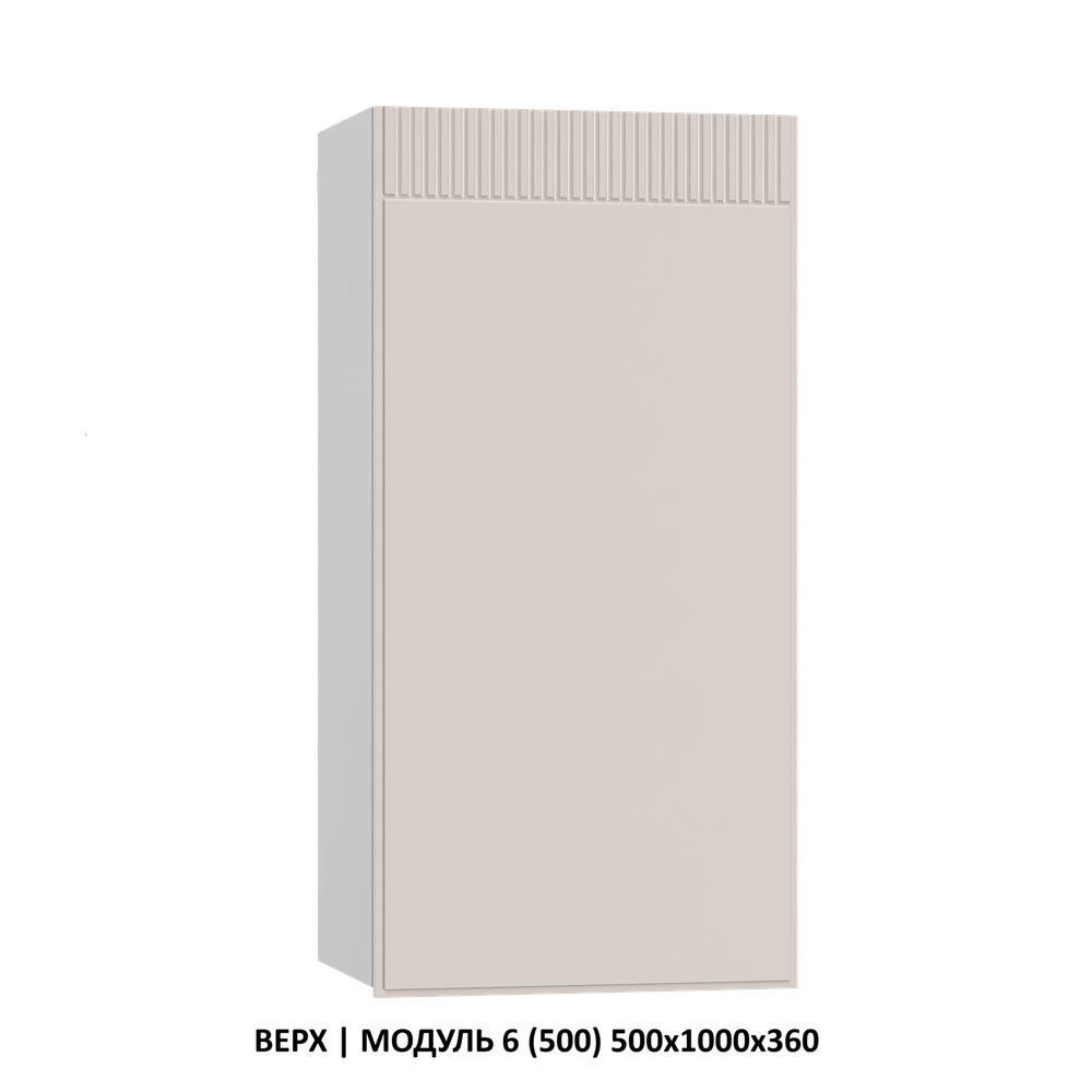 НИЗ | МОДУЛЬ 15 (400,2 ящика скрытого монтажа) 400х860х600