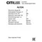 CL421413 ALTON Св-к Бра