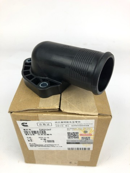 Крышка корпуса термостата Cummins ISF 2.8