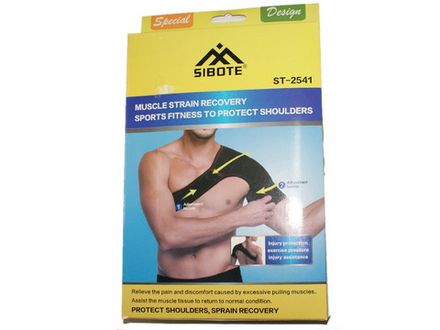 Суппорт плеча. Материал: неопрен. ST-2541