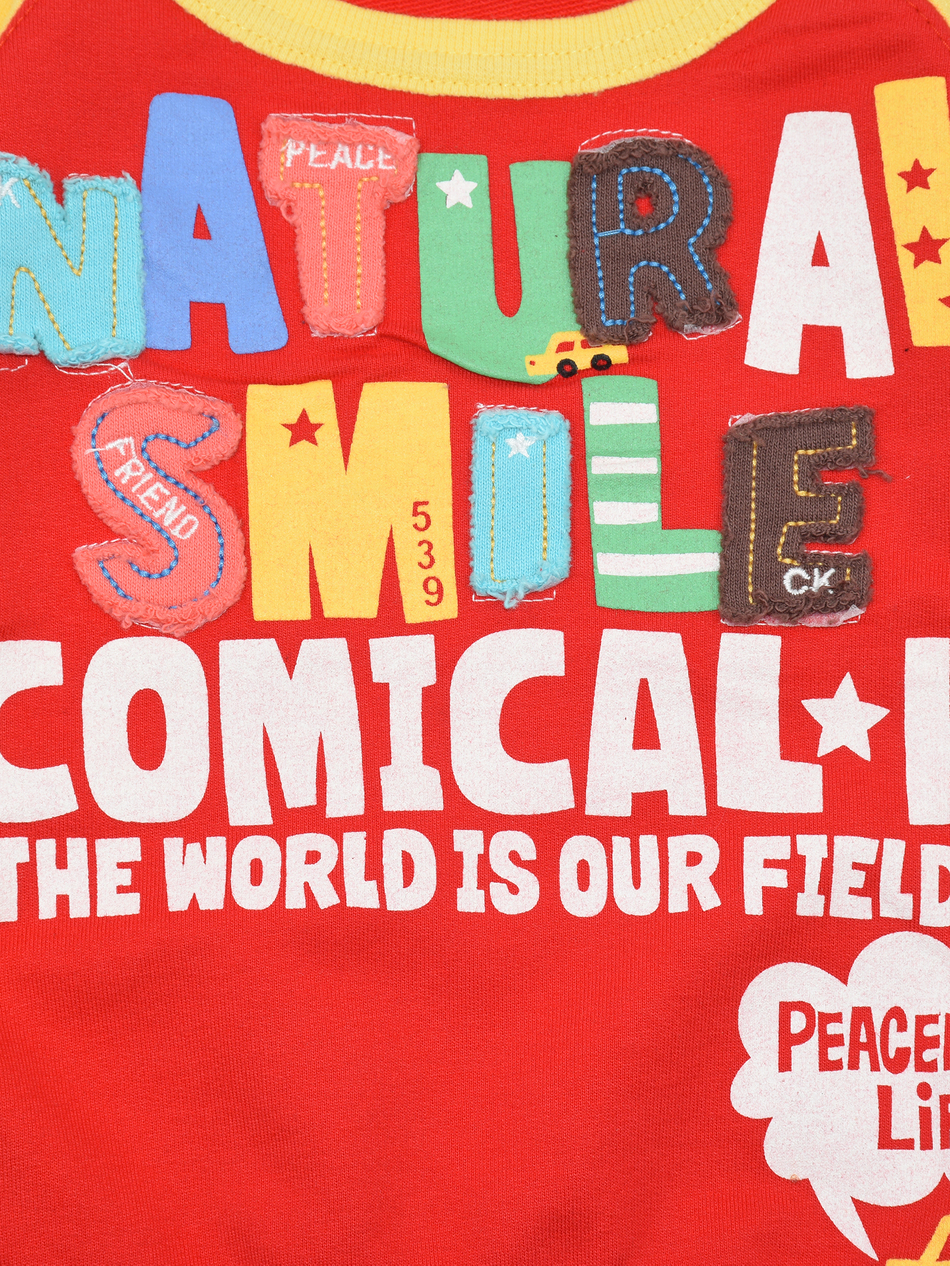 Толстовка для мальчика