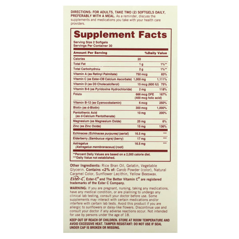 Sundown Naturals, Мультивитамины и поддержка иммунитета в течение 24 часов, 60 мягких таблеток