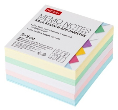 Блок для заметок на клею Hatber MEMO NOTES, 9x9 см, ассорти, бумага, 1 шт