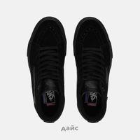  Кеды Vans Skate SK8-Hi 