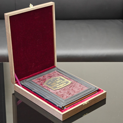 Книга в переплёте из натуральной кожи "Книга власти, богатства и успеха" в футляре