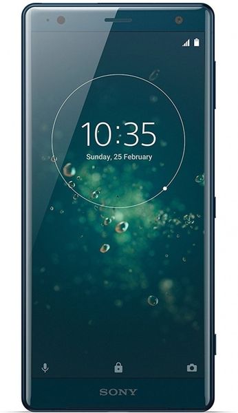Sony H8296 Xperia XZ2 64GB Dual Green (темный изумруд)