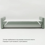Наматрасник BuyComfy
