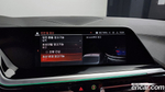 BMW Z4 (G29) sDrive20i Sports (05.2022)