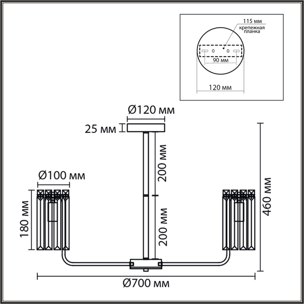 8347/7 CLASSI LN26 155 золото/прозрачный, металл/хрусталь Люстра потолочная E14 7*40W 220V FAVLA
