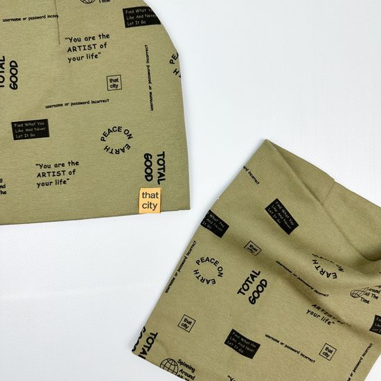 Комплект двухслойный (плотный), Хаки