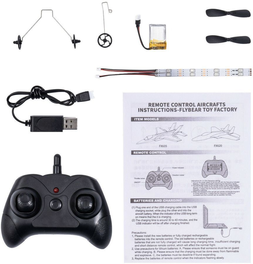 Радиоуправляемый самолет Fei Xiong SU-35 2.4G - FX620-YELLOW