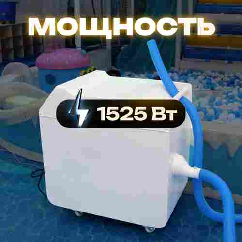 Машина для чистки и мойки шаров «FreshSphere» 15000 шаров/час