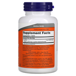 Now Foods L-Lysine 1000 mg 100 tablets , Лизин
