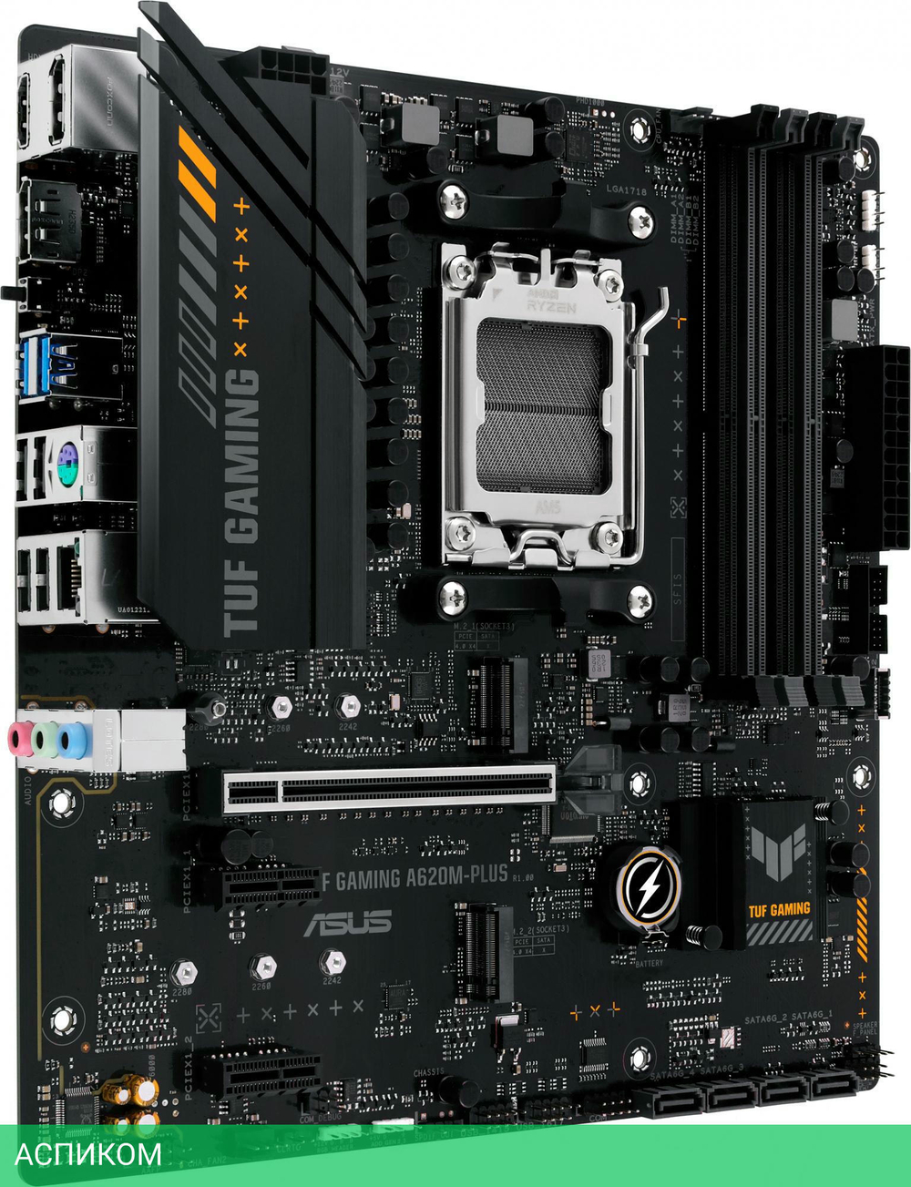 Материнская плата ASUS TUF Gaming A620M-Plus (90MB1EZ0-M0EAY0)