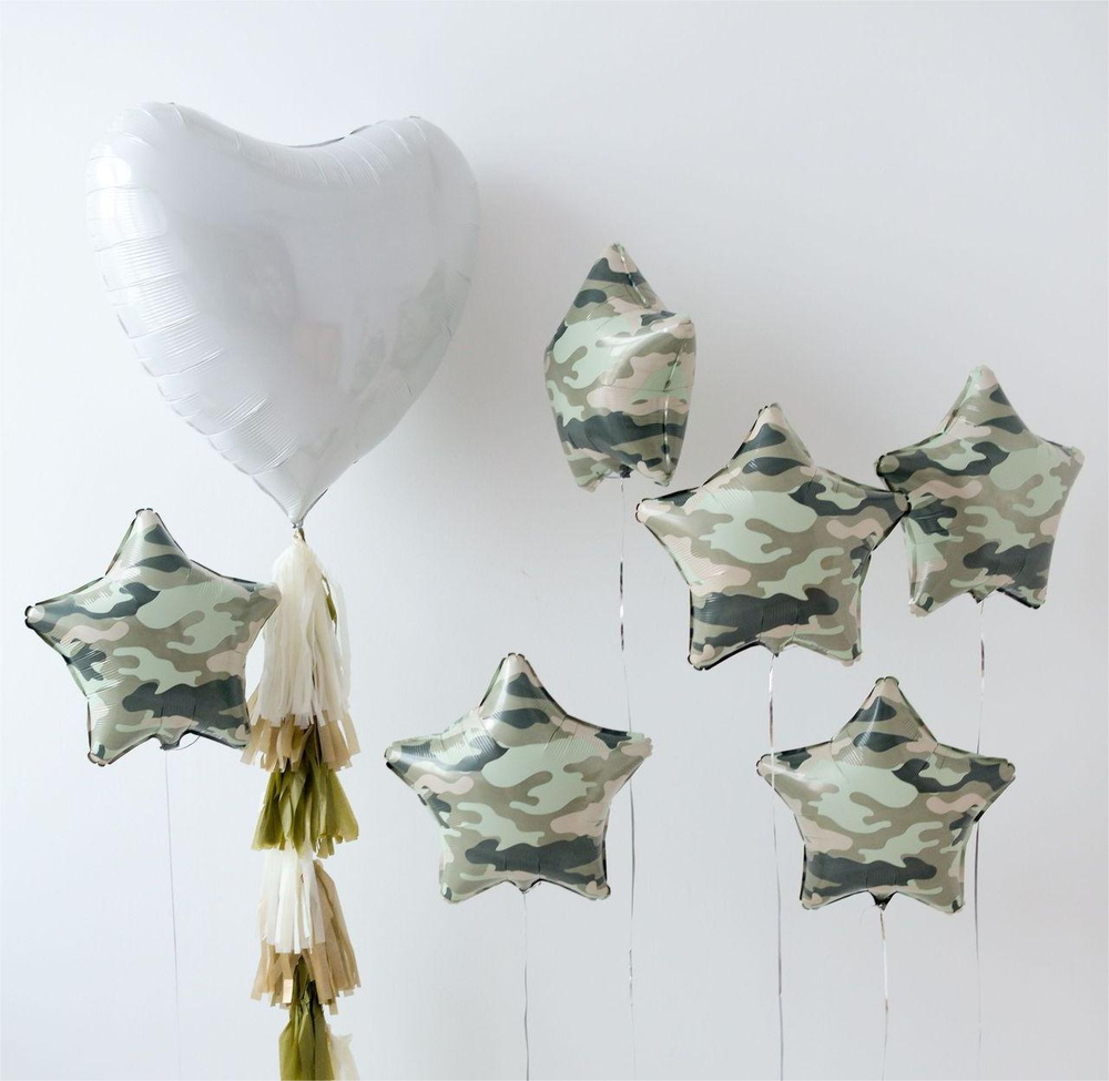 Композиция из гелиевых шаров Звезды камуфляж и сердце