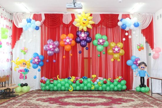 Оформление детского сада №11