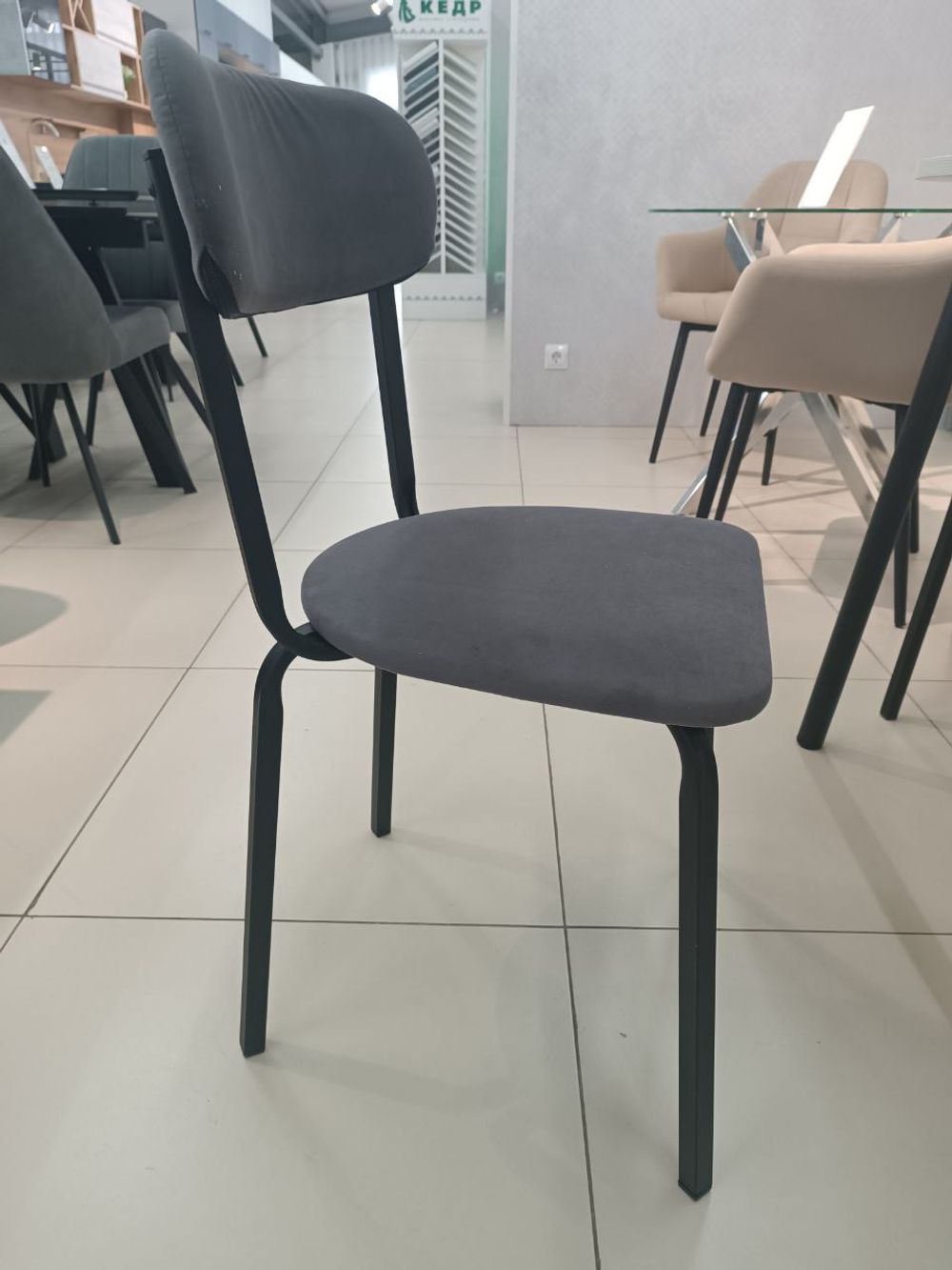 Стул Моне каркас чёрный