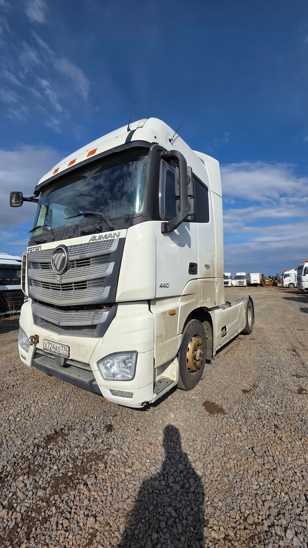 Foton AUMAN 4x2 Седельный тягач EST A 1844 AMT (Дизельный, 11,8 л, АТ, 450 л.с.)