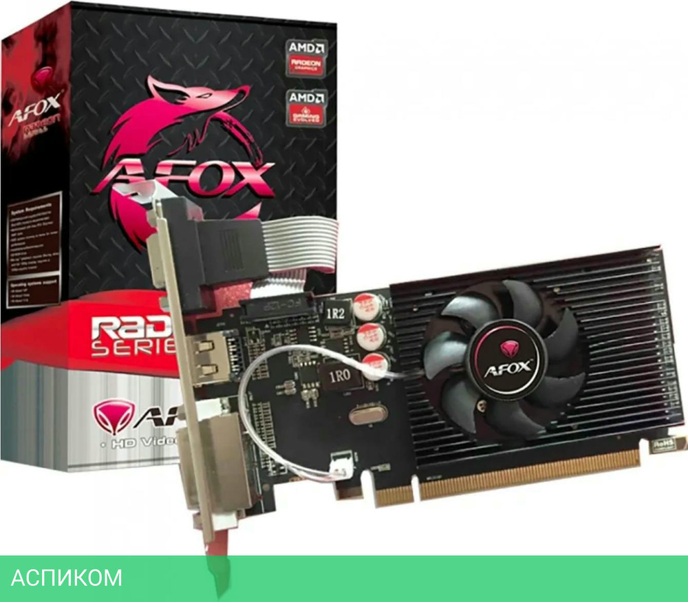 Видеокарта AFOX GT 710 4GB DDR3 (AF710-4096D3L7-V1)