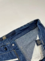 Шорты от MFG Ecko South pole True religion Jnco