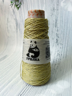 Пряжа с люрексом