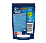 Влажный корм Felix Аппетитные кусочки для кошек, индейка в желе, 26 шт x 85 г