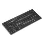 Клавиатура  Satechi Slim X1
