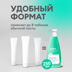 Зубная паста Crispi. Для чувствительных зубов (флакон 250мл)