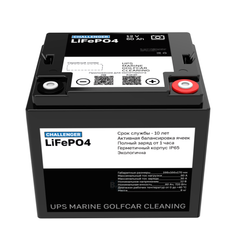 Аккумулятор Challenger LFP 12-60 (LiFePO4)