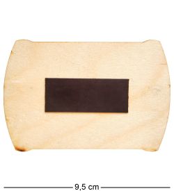 МТ- 021/01 Магнит «Поздравлем с праздником»