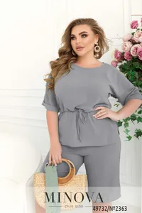 Костюм 2363-серый Minova