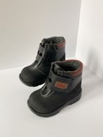 Ботинки Kavat, 27