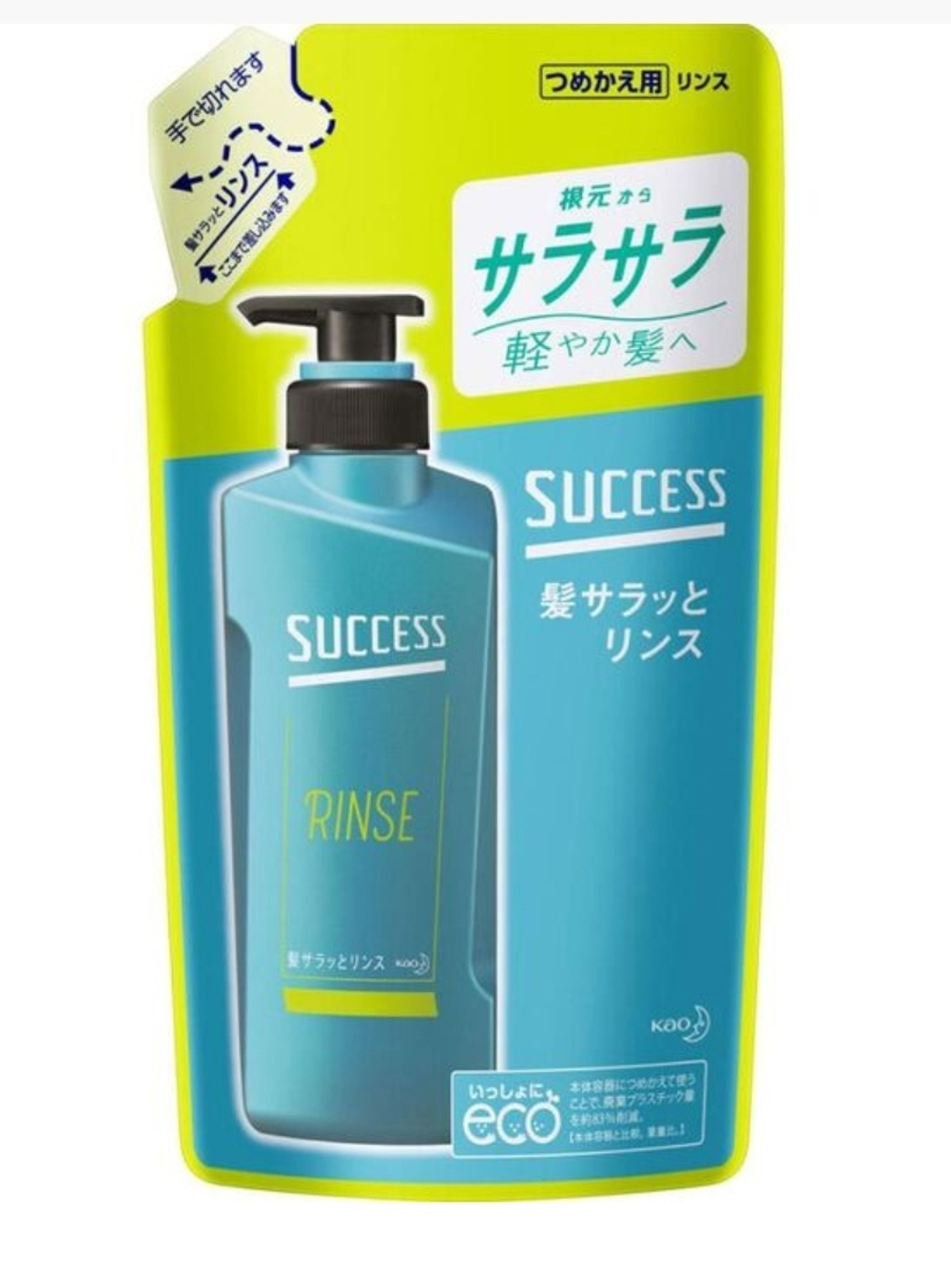 Мужской кондиционер "Success" для придания ухоженного вида волосам «Гладкость» 320 мл (сменная упаковка)