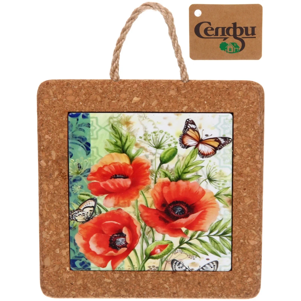 Подставка декоративная 14,5*14,5см «Маки»