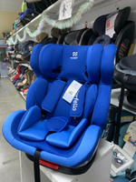 Автокресло детское GM0932 ISOFIX (синий blue GM0932-bl)