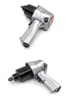 Гайковерт пневматический NEW EPOCH 1/2", 660 Н·м, комплект 10 предметов