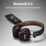 Беспроводные наушники и гарнитуры Marshall MAJOR IV Brown 4, mini jack 3.5 mm, Коричневый