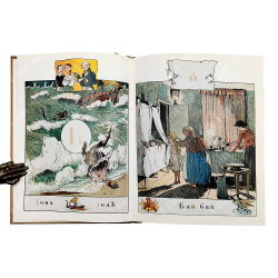 Бенуа А. Н. Азбука в картинах Александра Бенуа. 2005.