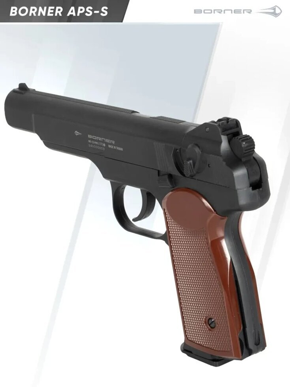 Пистолет пневматический Borner APS-S (Стечкин) Black, кал. 4,5 мм (пластик)