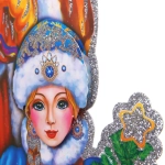 Плакат «Дед Мороз и Снегурочка» 53 см