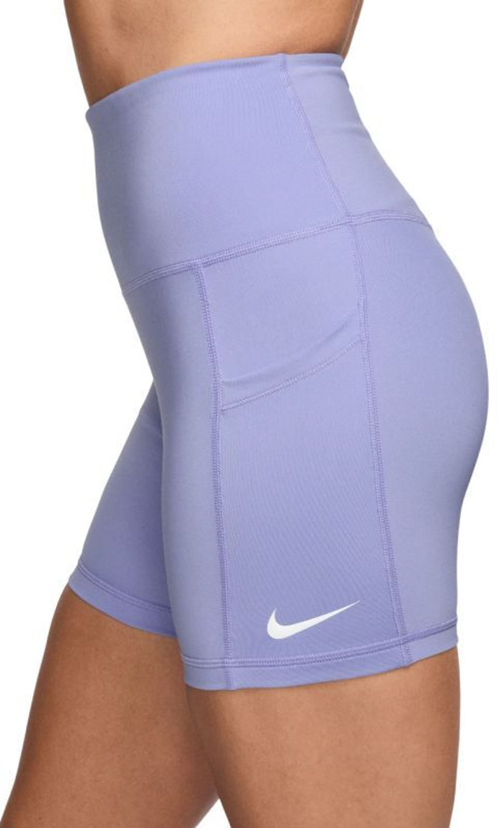 Женские Шорты теннисные Nike Court Dri-Fit Ball - Фиолетовый