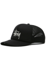 Кепка Big Basic Trucker Cap