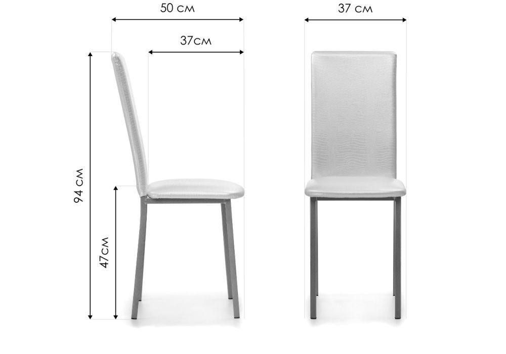 Стул на металлокаркасе Bozanak жемчуг / крокодил искусственная кожа / светлый мусс