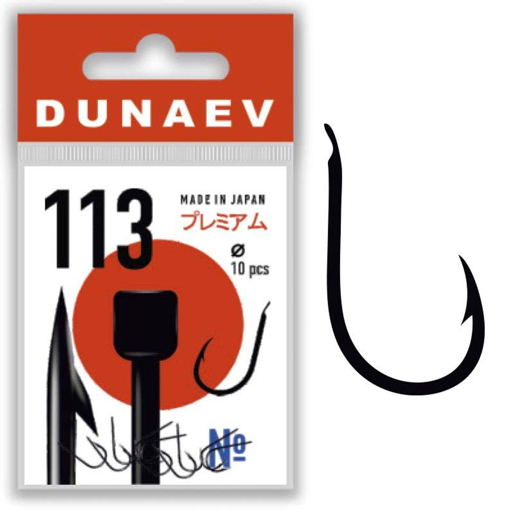 Крючок Dunaev Premium 113 # 9 (упак. 10 шт)