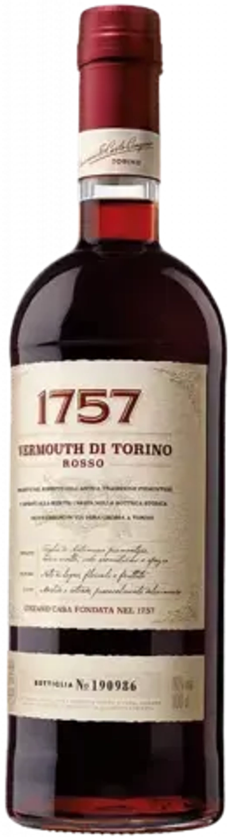 Вермут Чинзано 1757 Россо